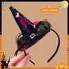 Tocado de Halloween Sombrero Mágico de Bruja Diadema Decoración de Maquillaje Diadema de Encaje Horquilla de Calabaza Accesorio para el Cabello de Fantasma