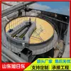 Equipamento Industrial de Tratamento de Águas Residuais de Pintura Equipamento de Tratamento de Esgoto de Fábrica de Couro Fornecimento do Fabricante de Máquina de Flotação a Gás de Camada Leve