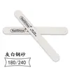 Lima Fina Impermeable para Uñas con Virutas de Madera Especial para Manicura Profesional Gris y Blanco Doble Cara