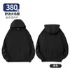 Moletom com Capuz de Lã de Malha Grossa 380g com Laços Grandes, Moletom Unissex, Marca de Moda High Street, Moletom Oversized Casual, Em Estoque