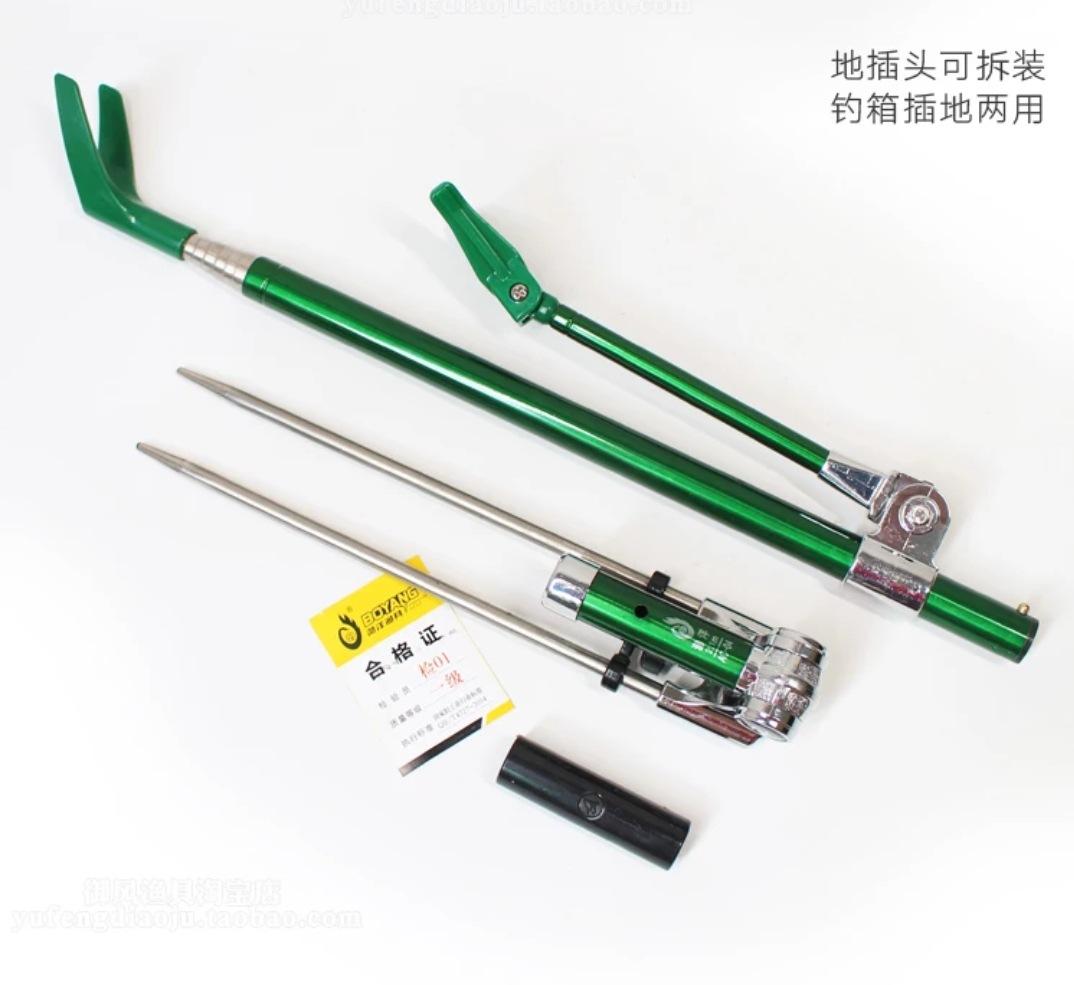 Screenshot_2018-11-21-16-36-56