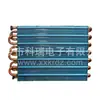 Krdz Supply Evaporador de Aletas de Tubo de Cobre 1 Modelo de Imagen Especificaciones