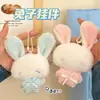 Colgante de Muñeca Conejito Ángel Lindo Llavero de Mochila para Niña Colgante de Juguete de Felpa Pareja Mejor Amigo Pequeño Adorno