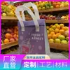 Bolsas aislantes de papel de aluminio ecológico engrosado, más gruesas y duraderas, logo personalizado disponible, personalización al por mayor para aislamiento en la entrega de té de leche