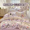 Conjunto de cama fofo 100% algodão para meninas, conjunto de quatro peças, conjunto de cama infantil de desenho animado 100% algodão Sanrio Hello Kitty, conjunto de três peças