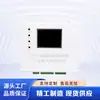 Protetor Abrangente de Partida Eletromagnética ZNDB-III Bada Electric Fábrica Original Protetor Inteligente para Mineração