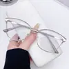 Nuevas Gafas Transfronterizas Ojo de Gato que Cambian de Color Anti Luz Azul, Monturas de Metal Retro para Gafas de Mujer, Herramienta Mágica Sin Maquillaje, Monturas de Gafas Lisas
