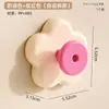 Gancho con Ventosa de Color Contrastante con Forma de Flor para Baño del Hogar Vacío Fuerte sin Perforaciones sin Rastro Extraíble Gancho Adhesivo Venta Directa de Fábrica