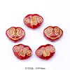 Bolsa de la Suerte de Calabaza de Arena de Cristal de Alto Contenido Accesorios para Pulseras DIY Moda Versátil Collar Pulsera Joyería Accesorios de Cuentas Sueltas