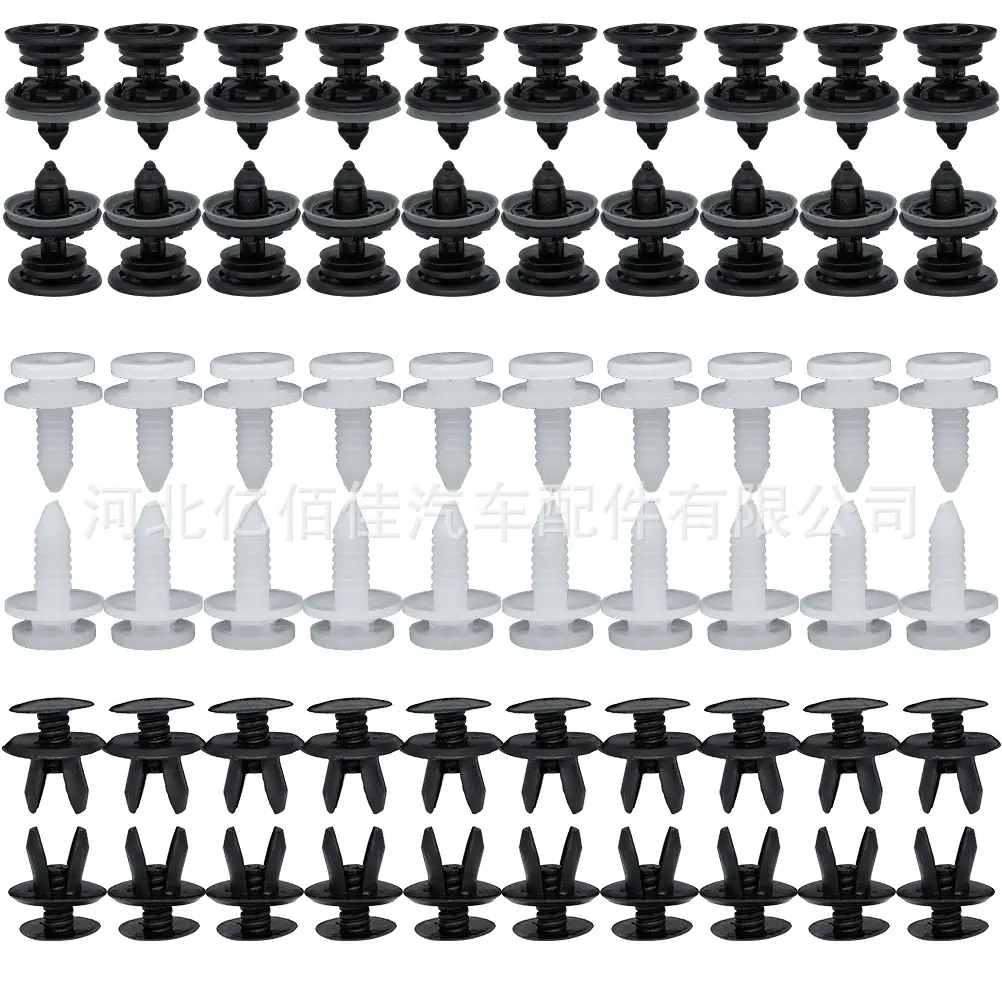 120PCS (3)