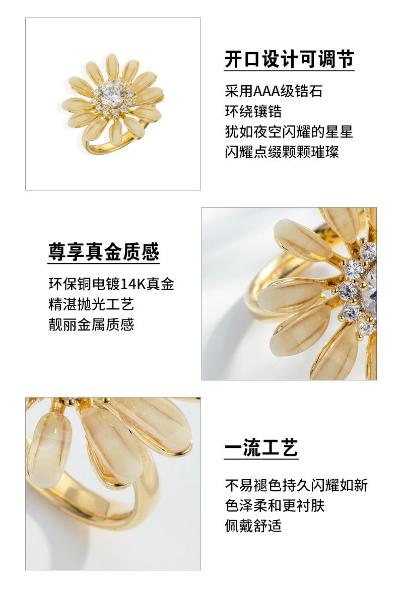 详情页_08.jpg