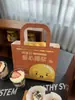 Caixa de Embalagem para Waffle de Ovo Estilo Novo, Popular no Xiaohongshu, Caixa Descartável para Waffle de Ovo Estourado Estilo Hong Kong