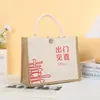 Bolsa de Presente de Retorno em Linho Paz e Alegria Moda Festiva Grande Capacidade Saco de Presente Companheiro de Juta Pronto para Atacado