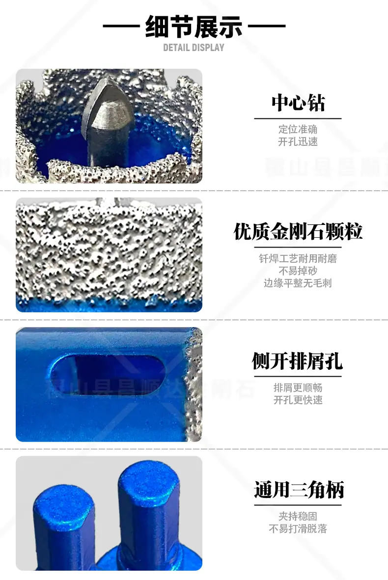 详情4