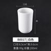 Taza de melamina comercial de plástico blanco anticaída, para hotel, restaurante, taza de porcelana de imitación, taza para vino, taza para bebidas.