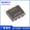 APM9435 Produção de Taiwan/doméstico pacote SOP-8 corrente de 5,3A tensão de suporte de 30v Tubo MOS Canal P AO9435A