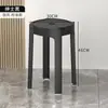Silla de Plástico de Lujo Ligero Respaldo Silla Ocio Comercial Taburete Negro Comedor Restaurante Mesa y Sillas de Comedor Uso en el Hogar