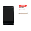 Pantalla de Puerto Serie Shangshijie Serie Hf de 2.8 pulgadas Tn/Ips 240*320 Estructura de Marco de Hierro Puerto Serie Comando Interfaz Personalizada