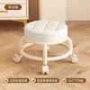 Taburete Giratorio con Asiento Suave, Taburete Bajo con Ruedas, Silla Infantil con Respaldo, Taburete Redondo para Uso en Casa, Taburete con Ruedas para Estar Sentado Largo