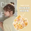 Goma para el pelo scrunchie vintage estilo francés, suave, negra y blanca, accesorio para el cabello versátil, texturizado, dulce y simple, con alta elasticidad