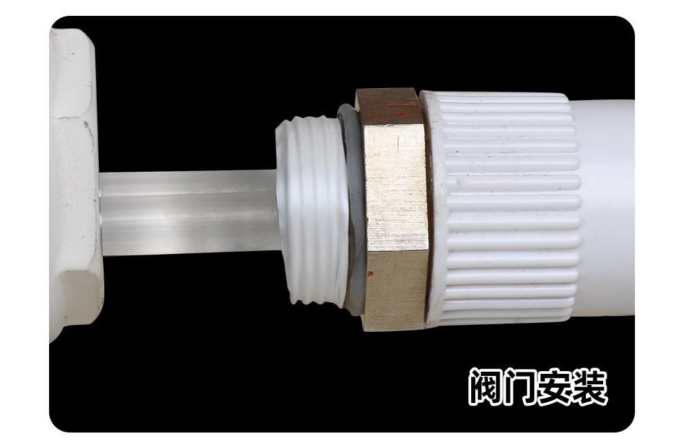 未标题-1_09.jpg