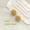 Estilo Chinês Banhado a Cobre Cor Dourada Real Resistente ao Desbotamento Contas Espaçadoras Contas de Esfera da Riqueza Abóbora Acessórios de Contas Soltas para Pulseiras Materiais