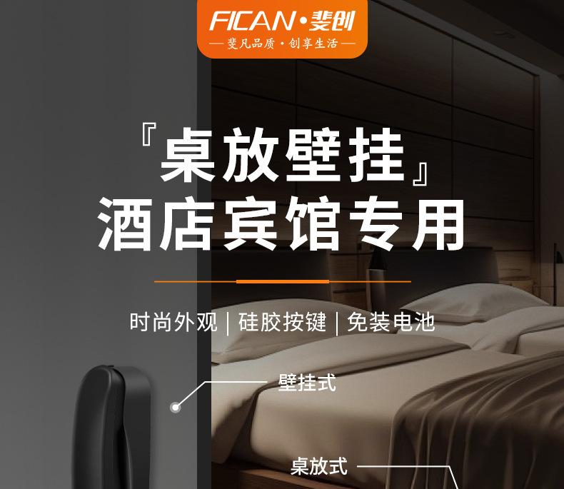 详情页_01.jpg