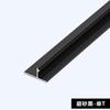Tira de fechamento de teto suspenso perfil decorativo de teto Tira em forma de T Ranhura em forma de U placa de gesso de liga de alumínio tira de fechamento de teto