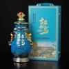 Botella de Vino de Cerámica 2.5kg Set de Regalo Jingdezhen Jixiang Ruyi Set de Vino para el Hogar Colección de Tarros de Vino Adorno Olla de Vino Licor