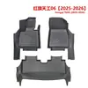Calidad de Exportación 3.5mm Hongqi Tian Gong 06 Hongqi Tg 06 Venta al por Mayor 5D Personalizado Tpe Alfombrillas para el Suelo del Coche