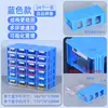 Caja de almacenamiento especial Tengzhengyue para bloques de construcción
