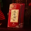 Lembrancinha Envelope Vermelho Chá de Casa Nova Lua Cheia Envelope Vermelho Feliz Aniversário Envelope Vermelho Lua Cheia Bolsa Suprimentos para Festivais Envelope Vermelho Atacado