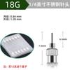 Aguja de acero inoxidable de dispensación de precisión de 6,5 mm Aguja de tubo único de metal de acero inoxidable 4/1 Aguja de máquina dispensadora de precisión