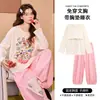 Pijama feminino de manga longa, coleção outono/inverno 2026, material de algodão com bojo embutido para evitar transparência, com estampa de desenho animado, adequado para usar em casa ou como roupa para sair.
