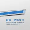 Nuevas luces de circulación diurna ultrafinas con guía de luz de 45-60 cm, luces LED bicolor para circulación diurna, luces decorativas para coche, intermitentes blancos y amarillos.