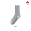 Meias Nu Mei La De Cor Sólida Meias Largas Sem Costura Primavera Outono Inverno Meias Sem Costura de Cano Médio Par com Birkenstocks Versátil Meias Longas