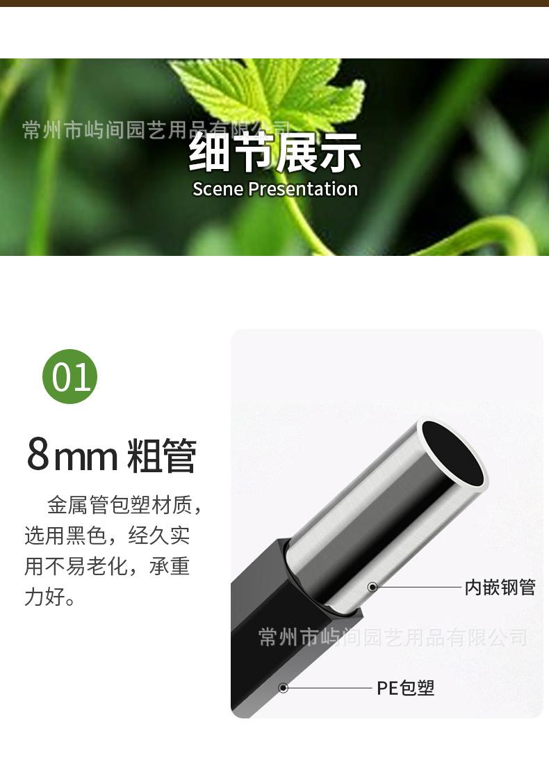 8mm插接式花屏详情2_12.jpg