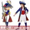 Princess Brigitte Tiempo de Actuación Ropa COS Espadachina Brigitte Juego Mismo Cosplay Infantil Ropa D072-KID