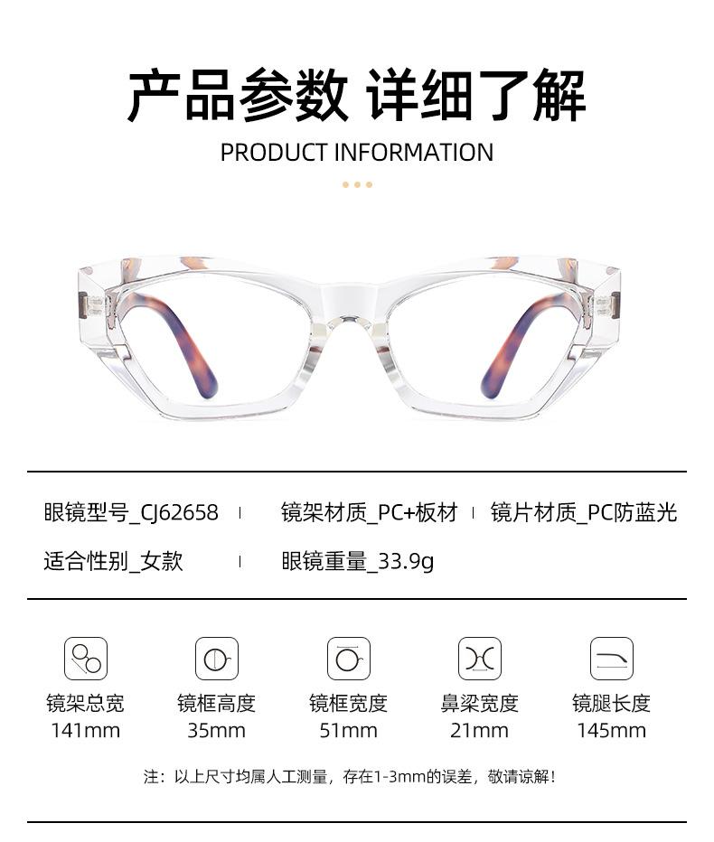 苏吉-(1)_07.jpg