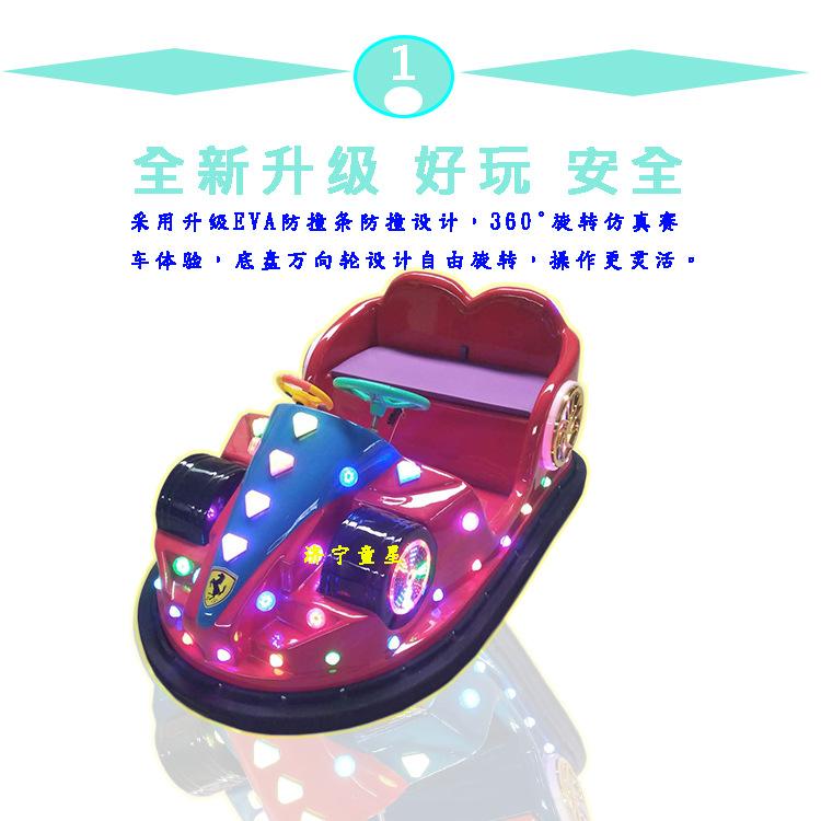 法拉利详情3