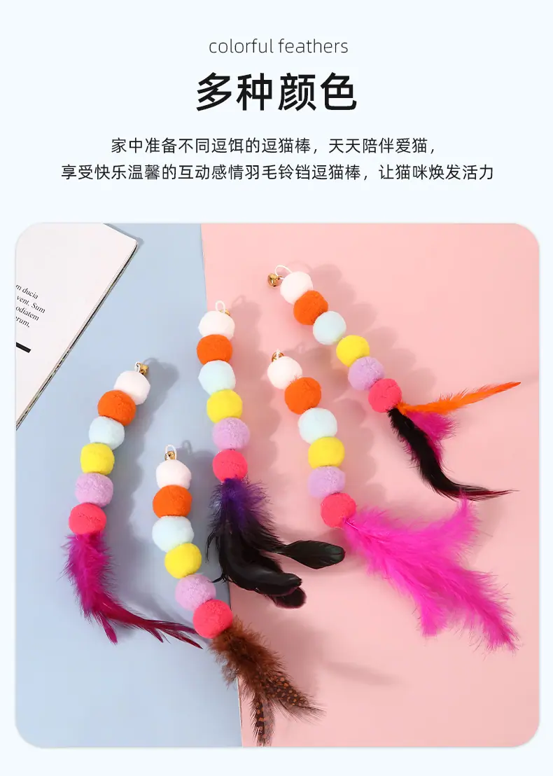 猫玩具-恢复的_05.jpg