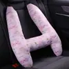 Reposacabezas de coche para niños, ayuda para dormir en el coche, cojín de coche, almohada para el coche, almohadilla para el hombro del coche, almohada para el cuello del asiento trasero