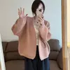 Cárdigan Casual Dulce y Elegante 2026 Primavera y Otoño Nueva Versión Coreana Versátil Holgado Moderno Abrigo Superior para Mujer