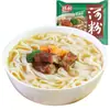 Fideos de arroz instantáneos sabor costilla de cerdo estofada, fideos anchos cantoneses auténticos, en bolsa, instantáneos, sin cocción, comida rápida para el desayuno