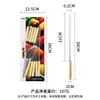 Juego de Brochetas para Barbacoa con Mangos de Madera en Forma de Calabaza Anti-Escaldado, Brochetas Redondas, Agujas Redondas, Herramientas para Barbacoa al Aire Libre para Asar