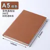 Cuaderno de Piel de Oveja A5 Logo Personalizado Cuaderno Sencillo Libro de Registro para Reuniones de Oficina de Negocios Cuaderno de Piel Suave PU