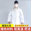 Ropa protectora de papel de aluminio delantal inverso de papel de aluminio abrigo ignífugo resistente a altas temperaturas delantal ignífugo ropa protectora de 1000 grados
