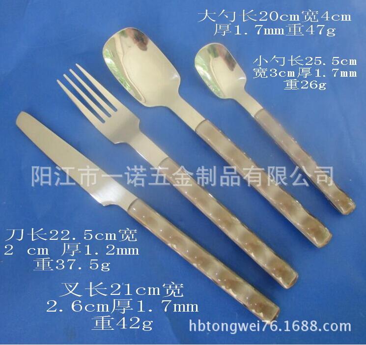 餐具新20160709164351尺寸430材料.厚度2.5
