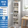 Estantería Estante de Almacenamiento de Piso Uso Simple Múltiples Capas Gabinete de Sala de Estar Gabinete de Almacenamiento Espacio Estrecho Estantería Pequeña Almacenamiento Lateral de Pared Ninguno