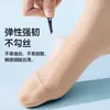 Medias Cortas Finas Baonas para Mujer para Primavera y Verano, Calcetines de Cristal Ultrafinos Anti-enganches, Duraderos y Resistentes al Desgaste, Medias Cortas para Mujer Color Nude